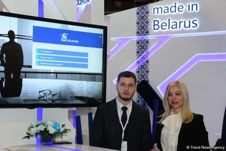 Minister: Applying IT, innovations in management expanding in Azerbaijan (PHOTO)