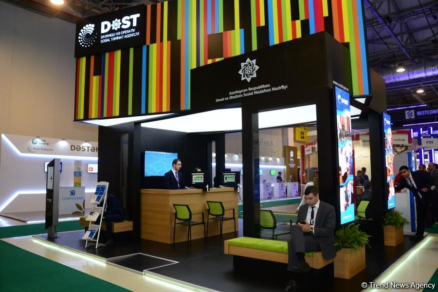Minister: Applying IT, innovations in management expanding in Azerbaijan (PHOTO)