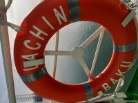 Azerbaijan’s Lachin tanker to carry cargo across Caspian Sea and beyond (PHOTO)