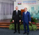President Ilham Aliyev attends ceremony dedicated to 2019 sporting results (PHOTO)