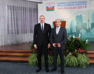 President Ilham Aliyev attends ceremony dedicated to 2019 sporting results (PHOTO)