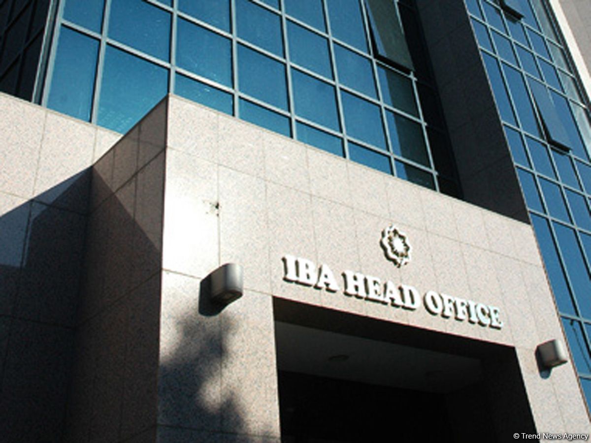International Bank of Azerbaijan opens tender to buy HD printers