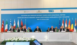 President Ilham Aliyev attends Ministerial Meeting of Southern Gas Corridor Advisory Council (PHOTO)
