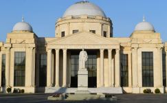 Azerbaijani president arrives in Goranboy district for visit (PHOTO)