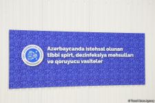 Azerbaijan launches production of medical masks (PHOTO/VIDEO) (UPDATE)
