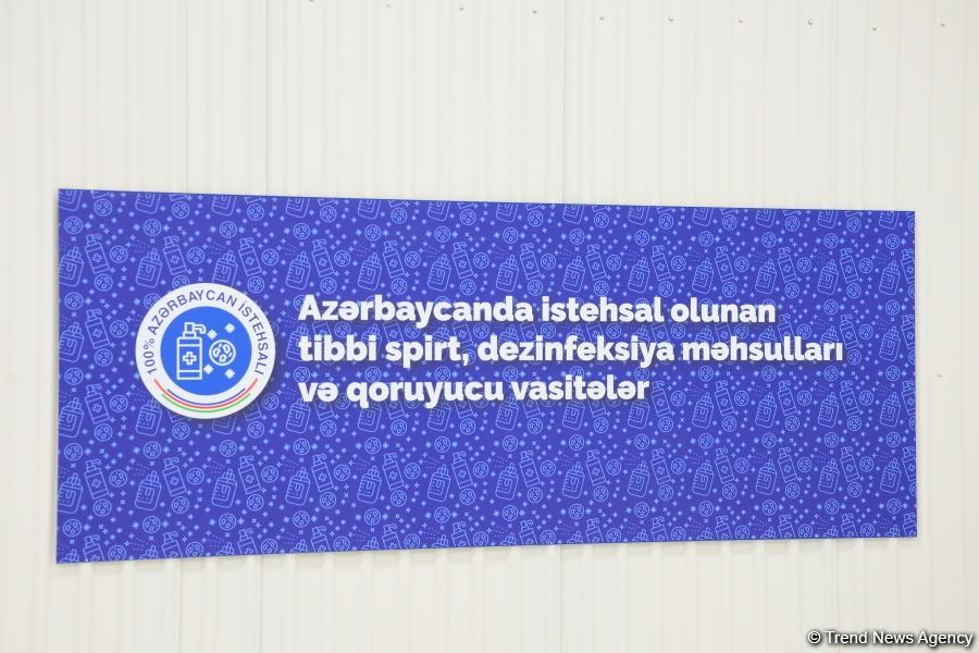 Azerbaijan launches production of medical masks (PHOTO/VIDEO) (UPDATE)