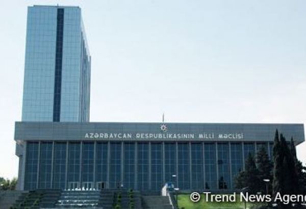 Azerbaijan's parliament to host international conference