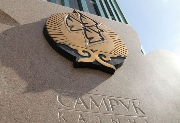 Kazakhstan's Samruk-Kazyna places five-year debut Eurobonds