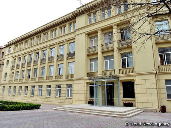 Azerbaijan's Education Ministry opens tender to prepare cost estimate documents