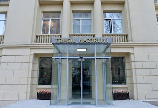 Azerbaijani Ministry of Education implementing innovative projects with Microsoft
