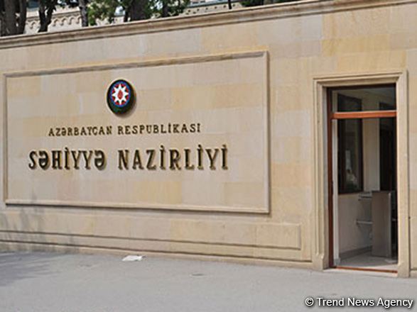 Azerbaijani ministry urges citizens to take online queue before COVID-19 vaccination