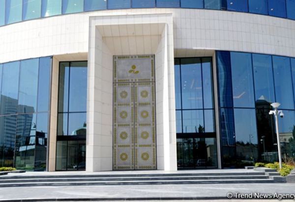Azerbaijan’s SOFAZ pulls plug on its North American investment share in 1Q2025