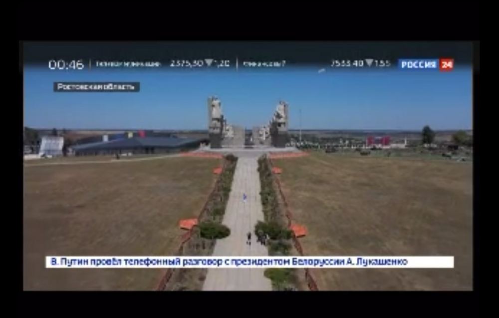 Inauguration of Sambek Heights, new military-historical museum complex of Great Patriotic War, held in Russia’s Rostov Region. Rossiya-24 and Rossiya-1 TV channels aired interview with President Ilham Aliyev in reportages on this occasion (PHOTO/VIDEO)