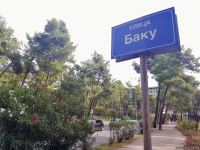 "Baku" street opens in Montenegro’s Podgorica after reconstruction (PHOTO)