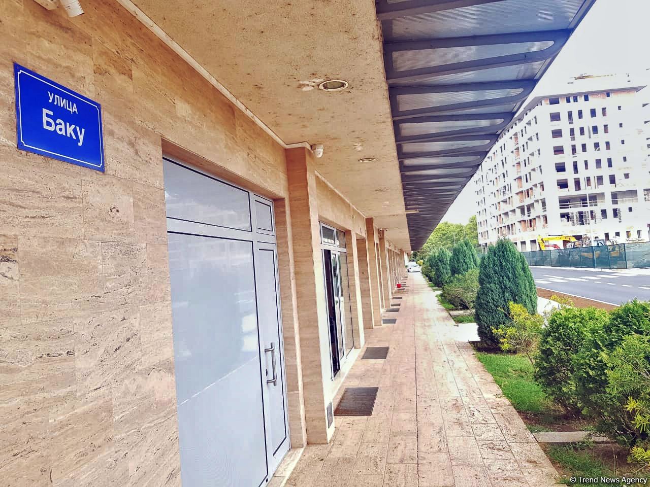 "Baku" street opens in Montenegro’s Podgorica after reconstruction (PHOTO)