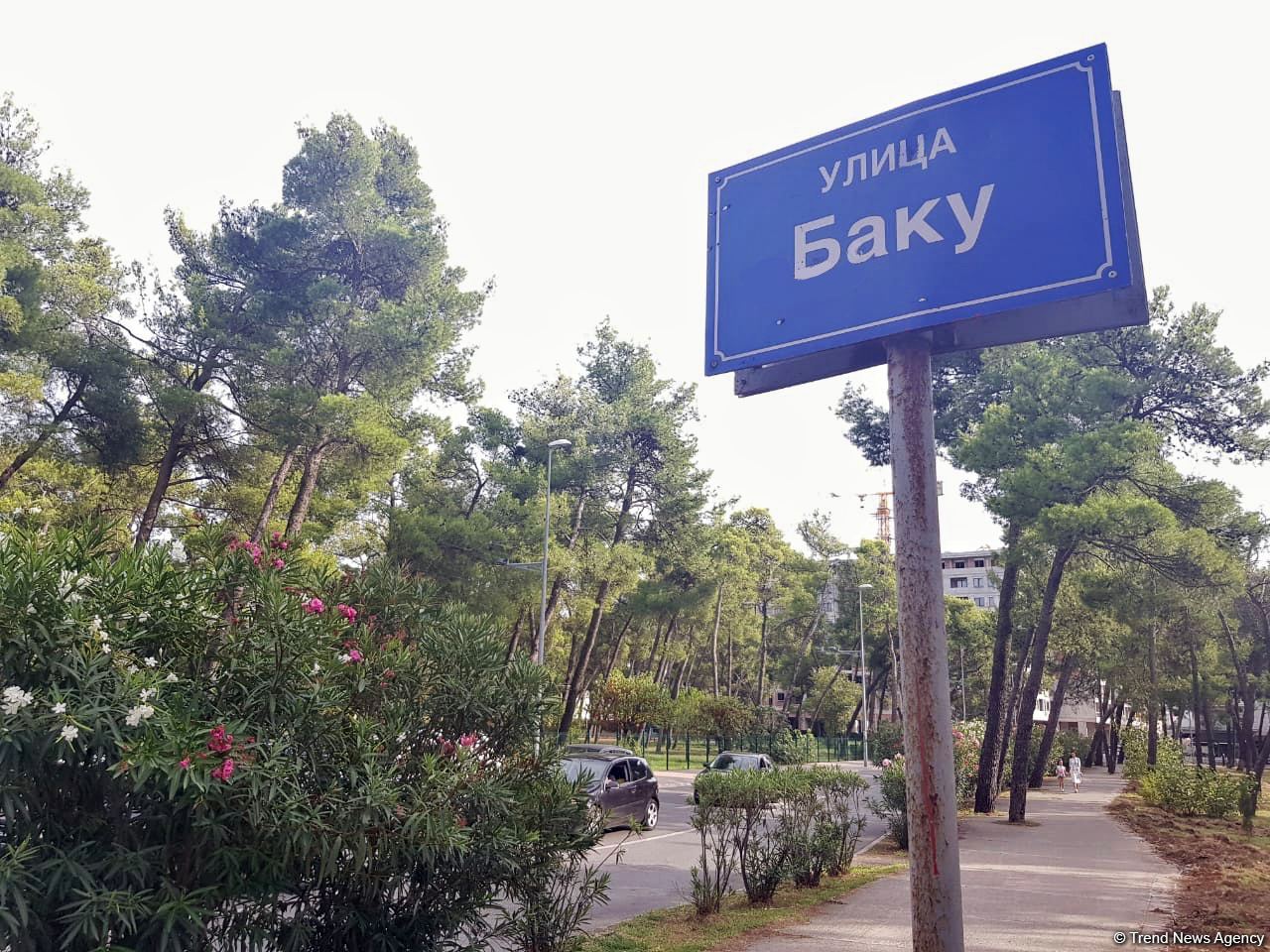 "Baku" street opens in Montenegro’s Podgorica after reconstruction (PHOTO)