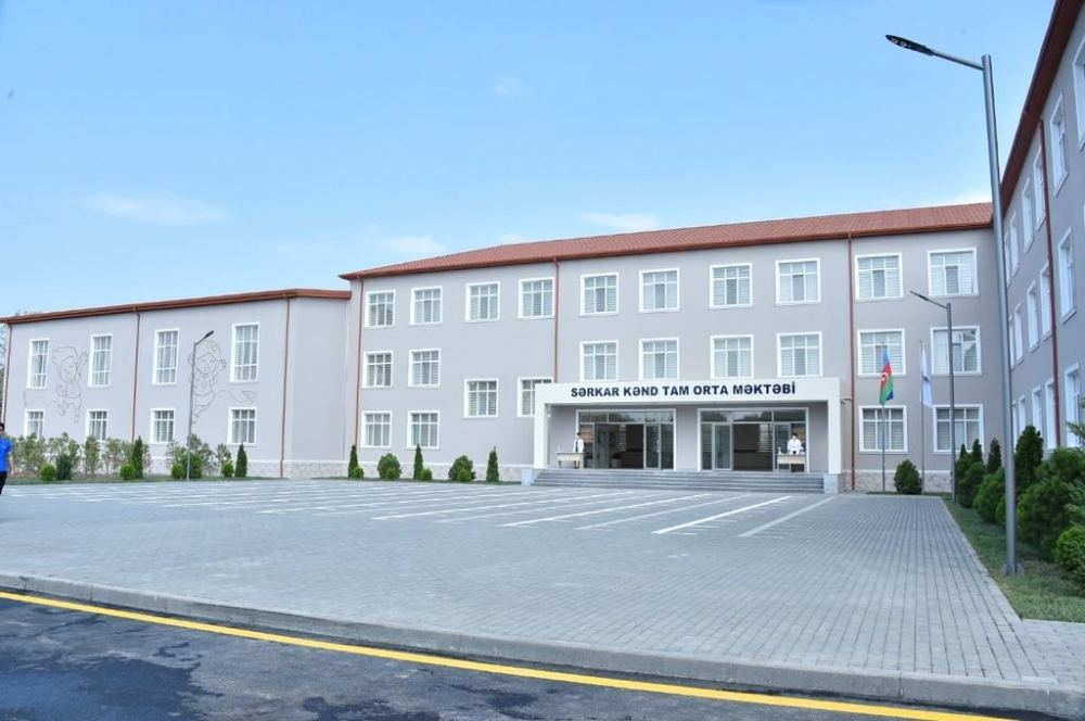 Ministry of Education of Azerbaijan announces tender for construction of secondary school