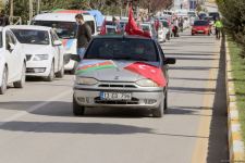 Rally held in Turkey in support of Azerbaijan (PHOTO)