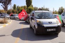 Rally held in Turkey in support of Azerbaijan (PHOTO)