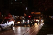 Rally held in Turkey in support of Azerbaijan (PHOTO)