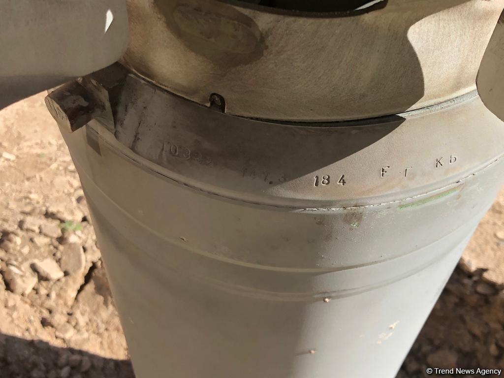 Unexploded missile on territory of Azerbaijan’s Goranboy (PHOTO)