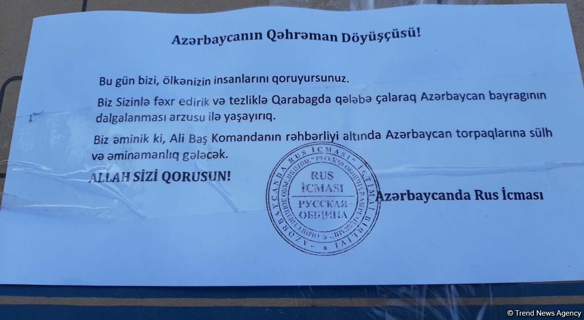 Armenia's barbaric crimes tantamount to actions of fascists -  Mikhail Zabelin (PHOTO)