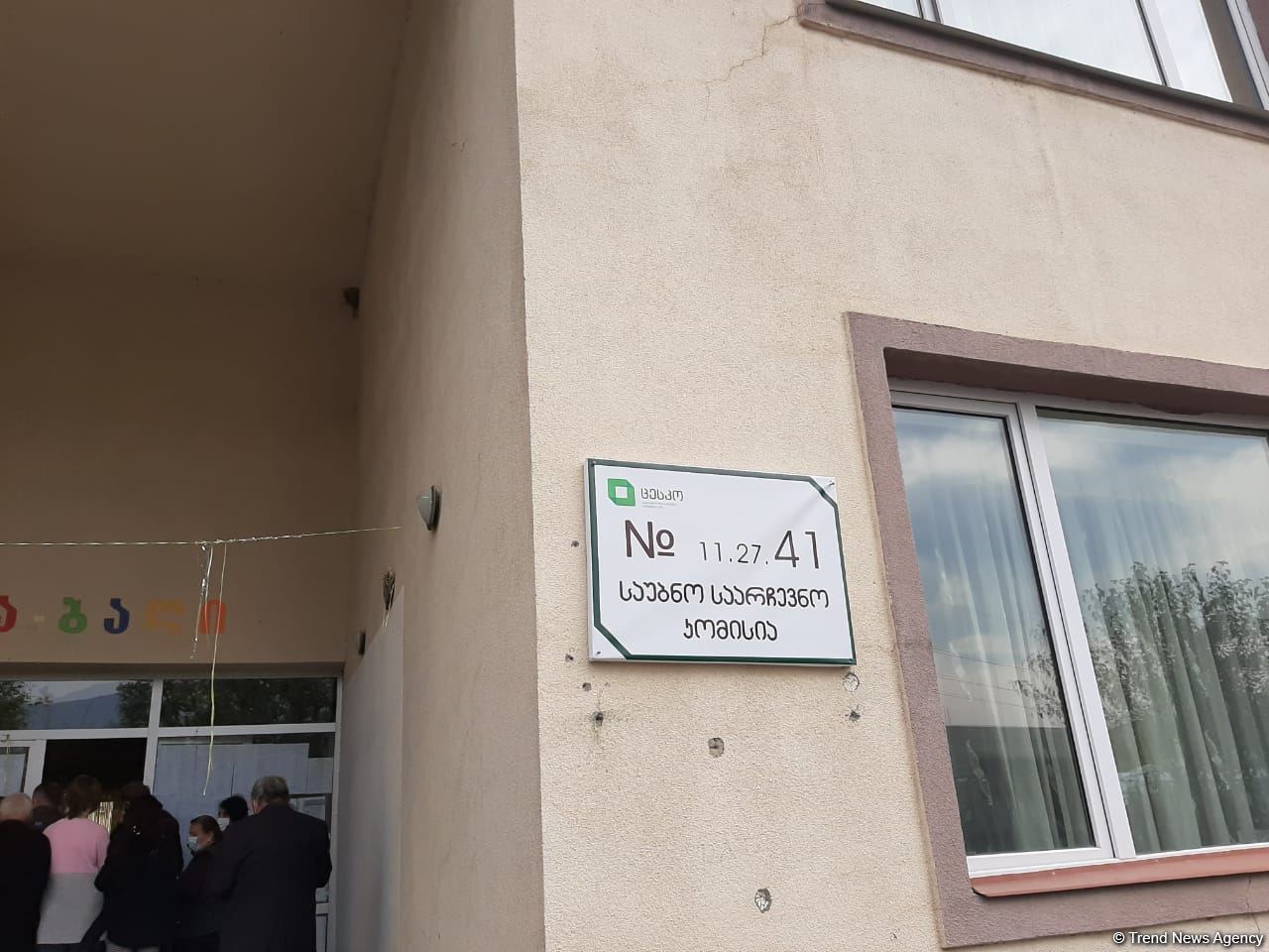 Voting in parliamentary elections in Georgia continues normally - Arzu Nagiyev (PHOTO)