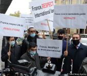 Civil organizations hold rally in front of French embassy in Baku (PHOTO)