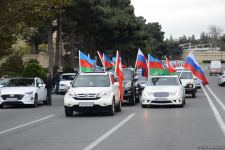 Baku residents hold rally celebrating Kalbajar's liberation (PHOTOS)