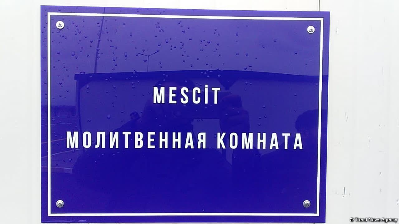 Turkish-Russian Monitoring Center starts working in Azerbaijan's liberated lands (PHOTO)