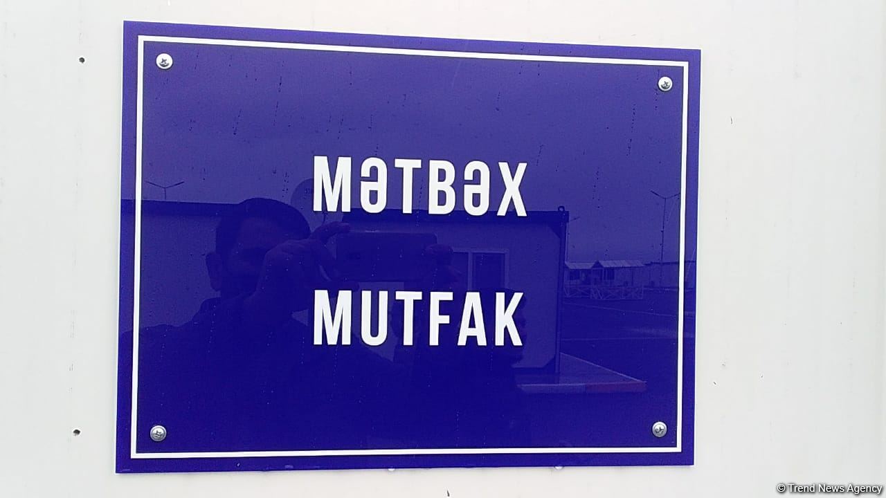 Turkish-Russian Monitoring Center starts working in Azerbaijan's liberated lands (PHOTO)