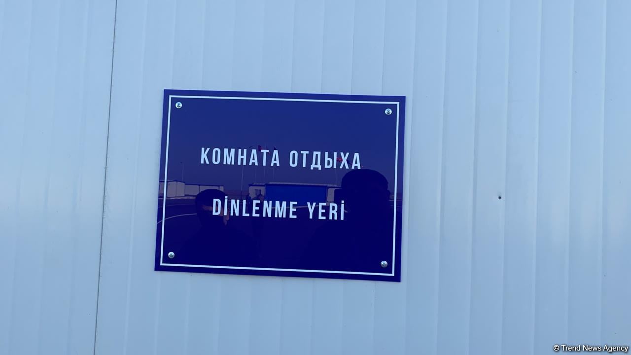 Azerbaijani, foreign journalists visit Turkish-Russian Monitoring Center in Aghdam (PHOTO/VIDEO)