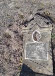 Footage from Saralli Khashtab village of Azerbaijani Zangilan district, subjected to Armenian vandalism (PHOTO)