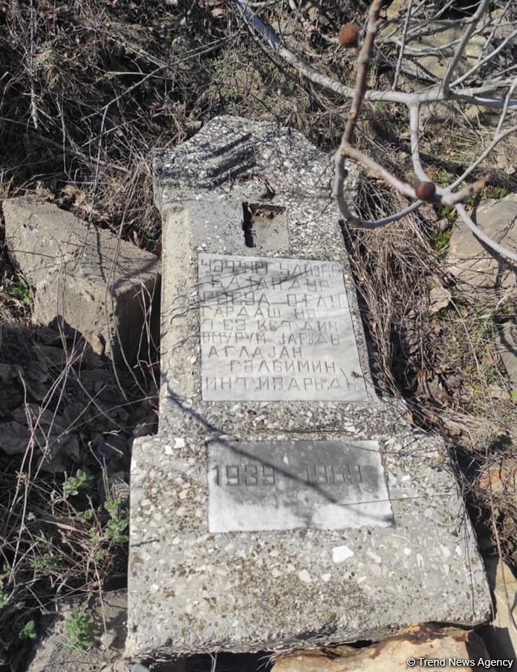 Footage from Saralli Khashtab village of Azerbaijani Zangilan district, subjected to Armenian vandalism (PHOTO)