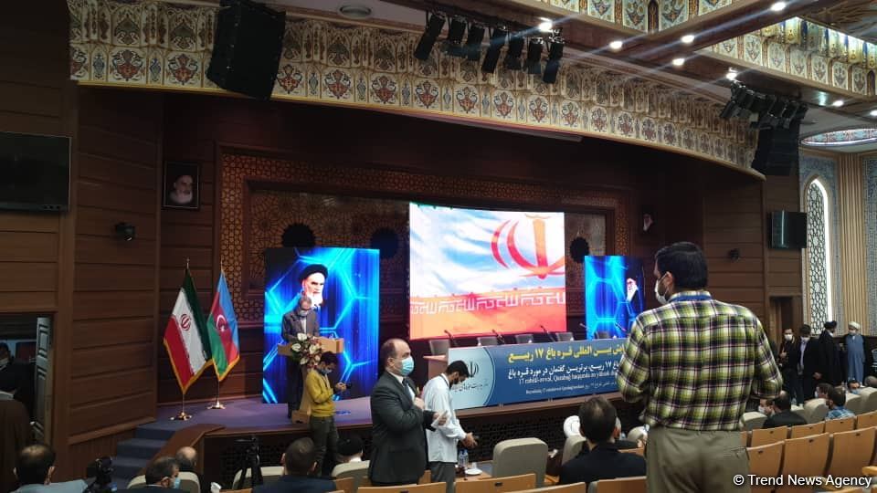 Statement in support of Azerbaijan's territorial integrity adopted at conference in Iran (PHOTO)