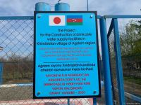 Japan ready to support work in Azerbaijani liberated lands - Ambassador (PHOTO)