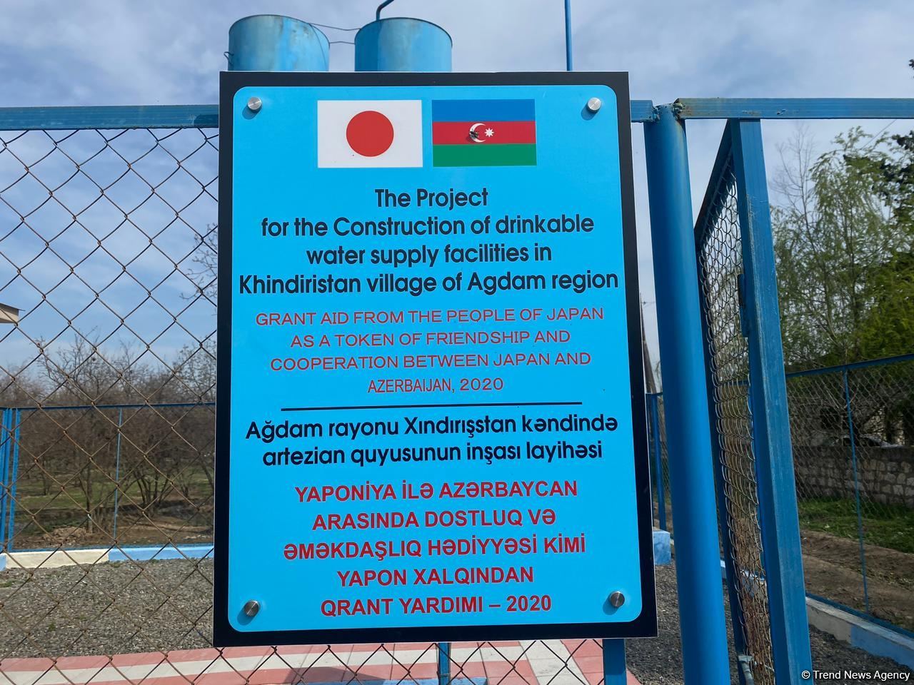Japan ready to support work in Azerbaijani liberated lands - Ambassador (PHOTO)