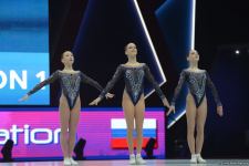 Final day of World Age Group Competitions in Aerobic Gymnastics kicks off in Baku (PHOTO)