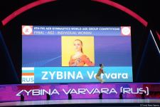 Russian athlete takes gold at World Aerobic Gymnastics Competition in Baku (PHOTO)