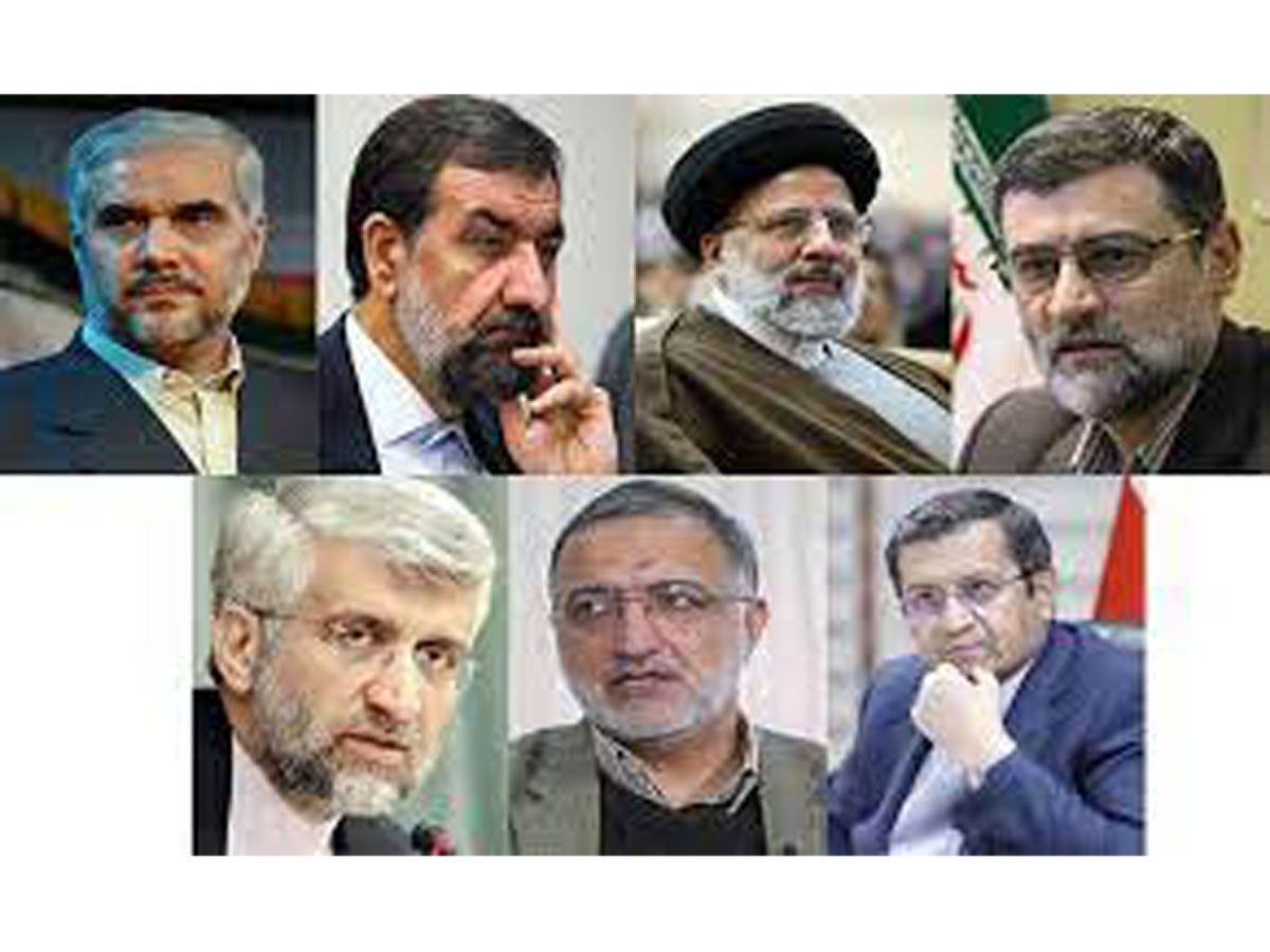 Names of presidential candidates in Iran announced