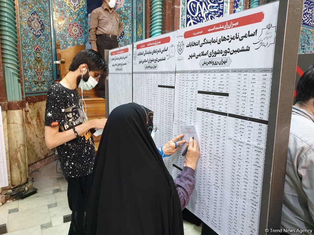 President and parliament speaker cast vote in presidential election (PHOTO)