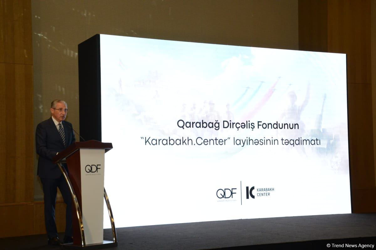 'Karabakh.Center' online resource presentation held in Baku (PHOTO/VIDEO)