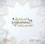 President Ilham Aliyev made Twitter post on occasion of Eid al-Adha (PHOTO)
