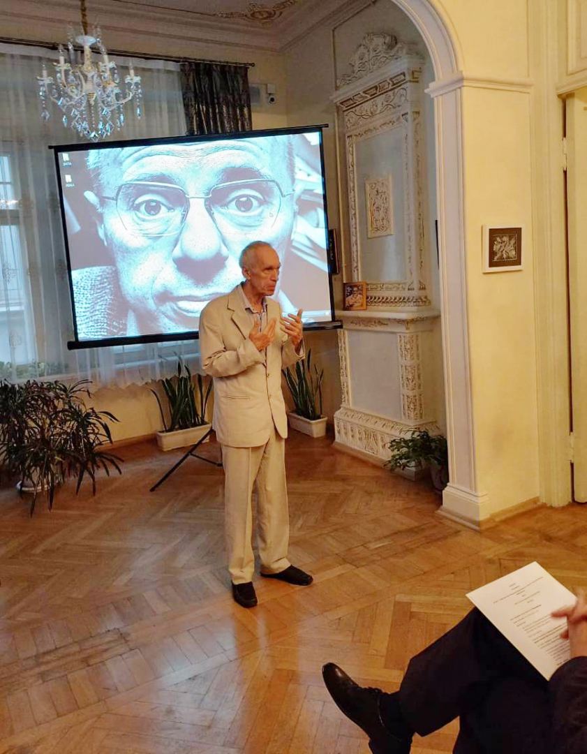 Evening dedicated to 100th anniversary of Polish sci-fi writer Stanislaw Lem held at Maksud Ibragimbekov Creativity Center  in Baku (PHOTO)