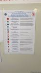 State Duma elections held at Russian Embassy in Baku (PHOTO)