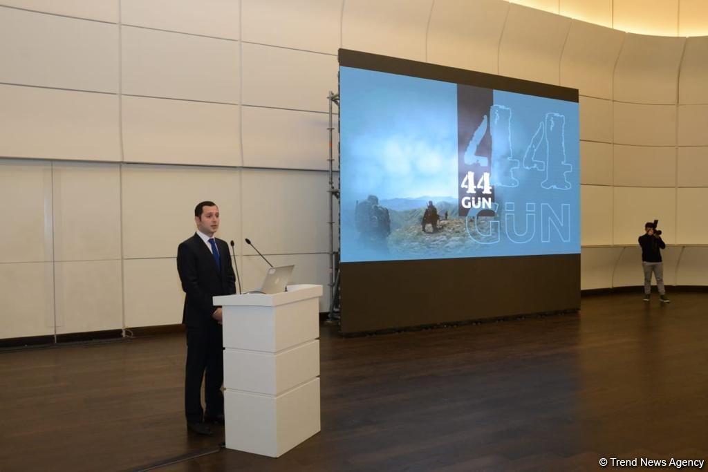 Azerbaijan holds presentation of website on Second Karabakh War (PHOTO)