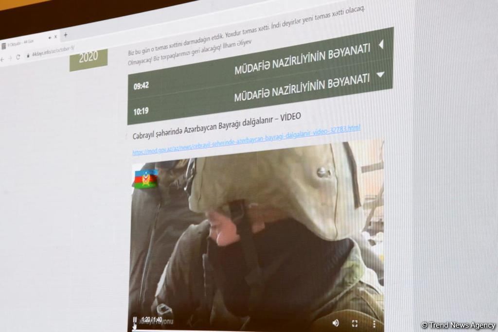 Azerbaijan holds presentation of website on Second Karabakh War (PHOTO)