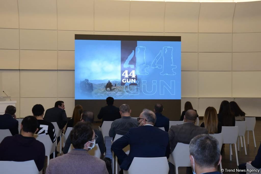 Azerbaijan holds presentation of website on Second Karabakh War (PHOTO)
