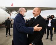 Turkish President Recep Tayyip Erdogan arrives in Azerbaijan. 
First official welcome ceremony held at Fuzuli International Airport (PHOTO/VIDEO)