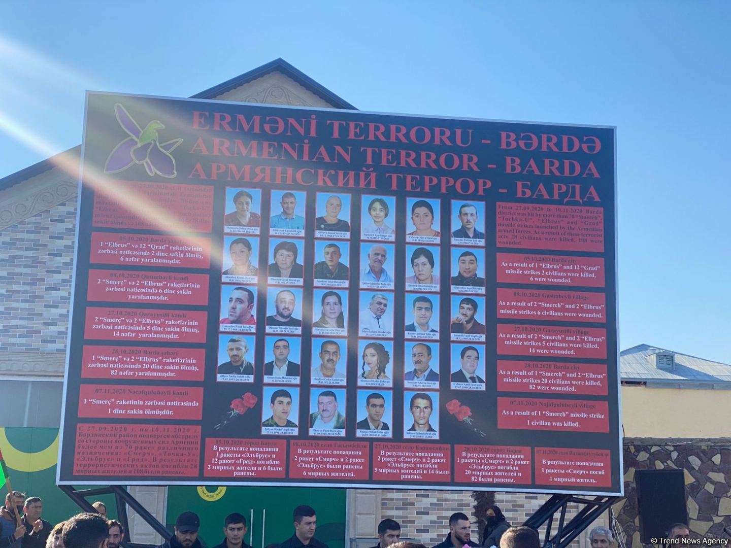 Azerbaijan's Barda city commemorates victims of Armenian aggression during second Karabakh war (PHOTO)